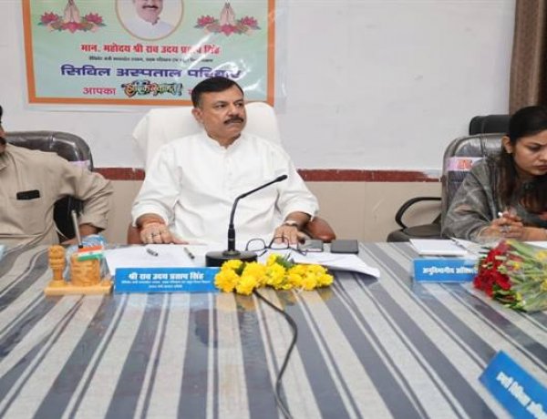 स्वास्थ्य सुविधाओं को और बेहतर बनाने के लिये नवाचारों को दें बढ़ावा