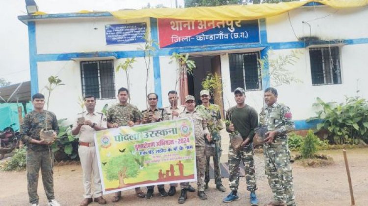 थाना अनंतपुर परिसर में पौधरोपण