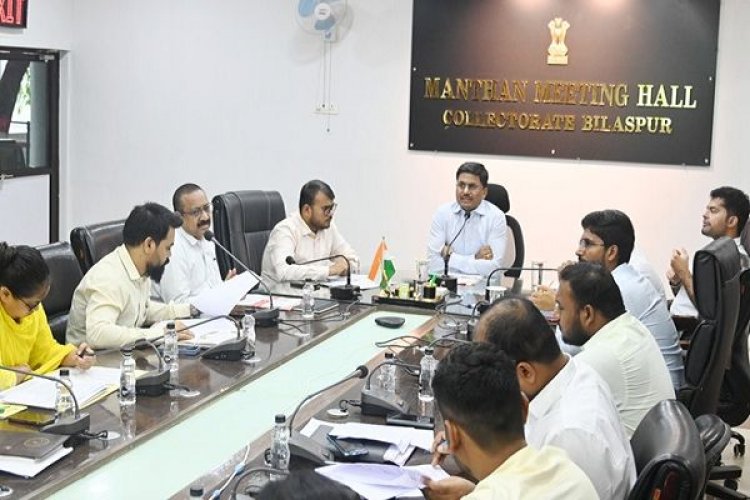 कलेक्टर ने टीएल बैठक में की लंबित मामलों की समीक्षा