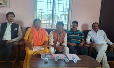 भाजपा का वार्डों में जीता हुआ प्रत्येक प्रत्याशी होगा मुख्यमंत्री का प्रतिनिधि,विकास कार्यों में गति बढ़ाने भाजपा प्रत्याशी के पक्ष में मतदान करने भाजपा ने किया अपील,भाजपा के घोषणा पत्र को लेकर आयोजित हुआ महत्वपूर्ण प्रेस कांफ्रेंस