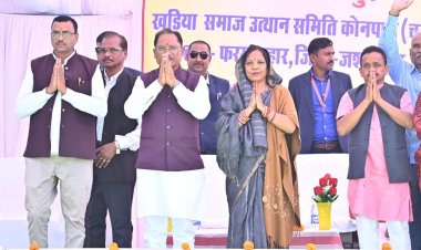 खड़िया समाज के वार्षिक सामाजिक सम्मेलन में शामिल हुए मुख्यमंत्री साय,शिक्षा और एकता से ही होता है समाज, राज्य और देश की समृद्धि का मार्ग प्रशस्त