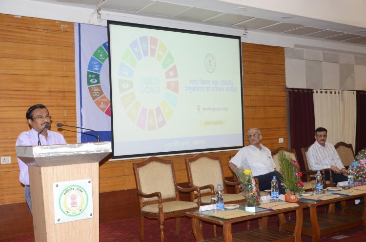 सतत विकास पर नीति आयोग की कार्यशाला,छत्तीसगढ़ में दिख रहे सतत विकास के संकेतक: संभागायुक्त महादेव कावरे