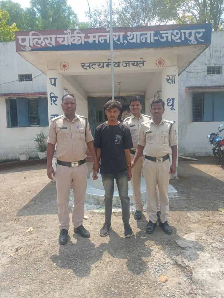  ऑपरेशन मुस्कान के तहत् जशपुर पुलिस को लगातार मिली बड़ी कामयाबी :  बिहार राज्य के गोड्डा क्षेत्र से चंद दिनों में बालिका को बरामद कर परिजनों को सौंपा गया