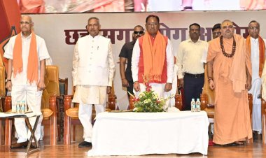 योग आयोग के नवनिर्वाचित अध्यक्ष के शपथ ग्रहण में शामिल हुए मुख्यमंत्री श्री विष्णु देव साय : प्रधानमंत्री श्री नरेंद्र मोदी ने भारत की प्राचीन विधा योग को विश्वपटल पर किया स्थापित - मुख्यमंत्री श्री विष्णुदेव साय