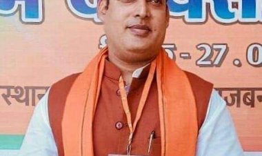 भाजपा प्रदेश प्रवक्ता गौरी शंकर श्रीवास ने किया पूर्व संसदीय सचिव यूडी मिंज पर राजद्रोह का मामला दर्ज करने का मांग,विवादित पोस्ट के बाद मामला पकड़ा तुल, पूर्व संसदीय सचिव के विरुद्ध आक्रोश आक्रोश व्याप्त