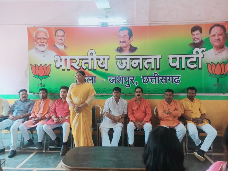 भाजपा का 46वां स्थापना दिवस जिला कार्यालय में धूमधाम से मनाया गया