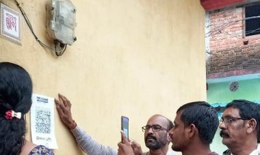 जिला पंचायत सीईओ जितेन्द्र यादव की मेहनत लाई रंग : रायगढ़ बना प्रदेश का पहला डिजिटल पंचायत जिला,अब ग्राम पंचायतों में यूपीआई से हो रही टैक्स वसूली