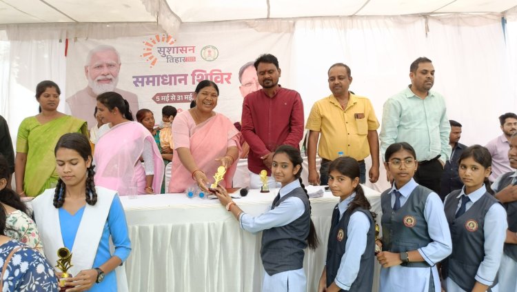 जशपुर, सोगड़ा और गोडअम्बा में हुआ सुशासन शिविर का आयोजन,जशपुर विधायक हुई शिविर में शामिल,सभी विभागों को प्राप्त आवेदनों पर किए गए निराकरण की कार्यवाही की दी गई जानकारी