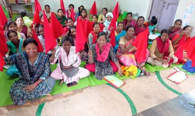 1 सितंबर का हड़ताल होगा ऐतिहासिक,लोदाम सेक्टर में कार्यकर्ताओं और सहायिकाओं ने लिया सामूहिक निर्णय