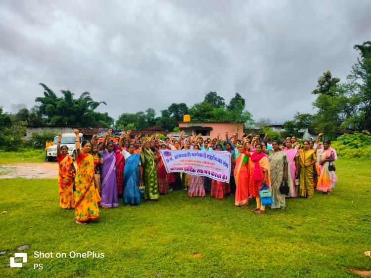 एकजुटता के साथ शतप्रतिशत रहेगी दोकडा परियोजना से कार्यकर्ताओं और सहायिकाओं की उपस्थिति,1सितंबर को होने वाला हड़ताल होगा शांतिपूर्ण,सरकार का ध्यानाकर्षण हेतु मांगों के समर्थन में निकाला जायेगा रैली,बैठक में सर्वसहमति से बनी रणनीति