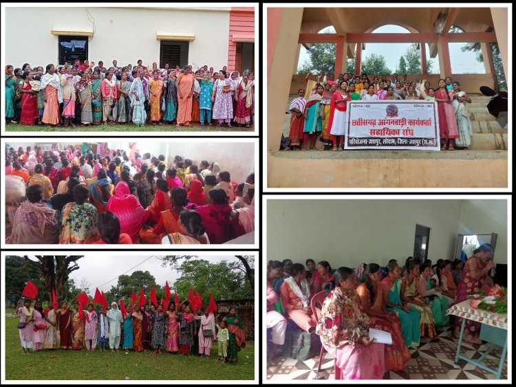 1 सितंबर का हड़ताल अनोखे अंदाज से करने जिलाध्यक्ष श्रीमती कविता यादव ने सभी परियोजना अध्यक्षों को दिया निर्देश,कहा विभिन्न मांगों के समर्थन में सरकार का ध्यानाकर्षण हेतु किया जा रहा ऐतिहासिक और भव्य हड़ताल का आयोजन,कई परियोजना में हुआ एक साथ बैठक का आयोजन