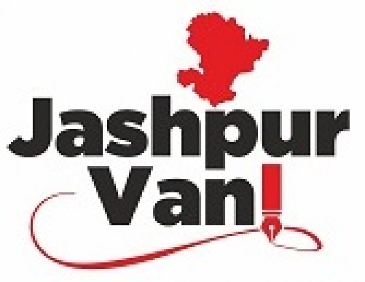 राज्य की प्रमुख खबरें