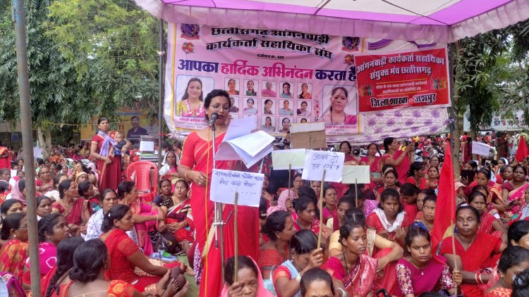 दिन भर आंगनबाड़ी केंद्रों में लटका रहा ताला,शत प्रतिशत उपस्थिति के साथ संयुक्त मंच का एकदिवसीय हड़ताल रहा सफल,8 सूत्रीय मांगों के समर्थन में 8 हजार से भी ज्यादा संख्या में कार्यकर्ताओं और सहायिकाओं ने किया शांतिपूर्ण तरीके से ध्यानाकर्षण हड़ताल और रैली का आयोजन