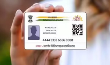 New Aadhar Card : आधार कार्ड में बड़ा बदलाव! अब नहीं दिखेगा पता और जन्मतिथि, सिर्फ फोटो और QR से होगी पहचान…