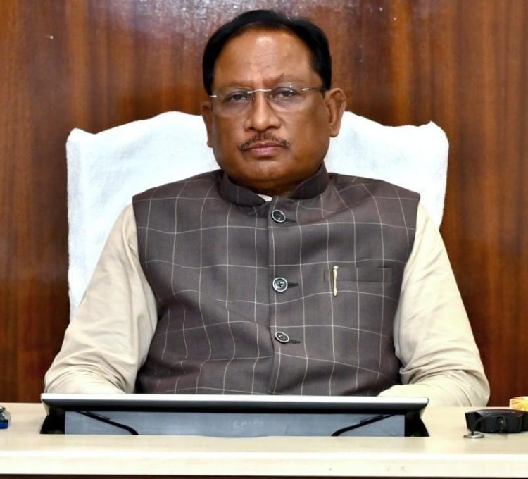 गाइडलाइन दरों का वैज्ञानिक पुनरीक्षण किसानों और जनता को देगा वास्तविक लाभ— मुख्यमंत्री विष्णु देव साय