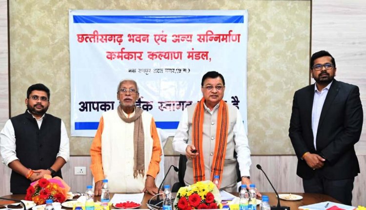 श्रम मंत्री देवांगन ने 73 हजार श्रमिकों के खातों में ट्रांसफर किए 25 करोड़