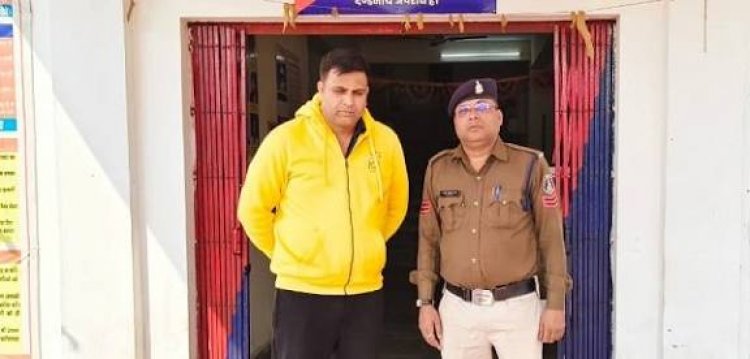 जांजगीर-चांपा जिले में 2.50 लाख रुपए की धोखाधड़ी के एक मामले में पुलिस ने आरोपी सुनील सिंह (39) को गिरफ्तार कर न्यायिक रिमांड पर भेज दिया