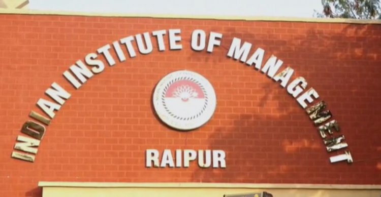 DGP-IGP कॉन्फ्रेंस, IIM रायपुर के छात्रों को दी गई 7 दिनों की छुट्टी, PM मोदी की सुरक्षा को लेकर हाई अलर्ट पर पुलिस प्रशासन