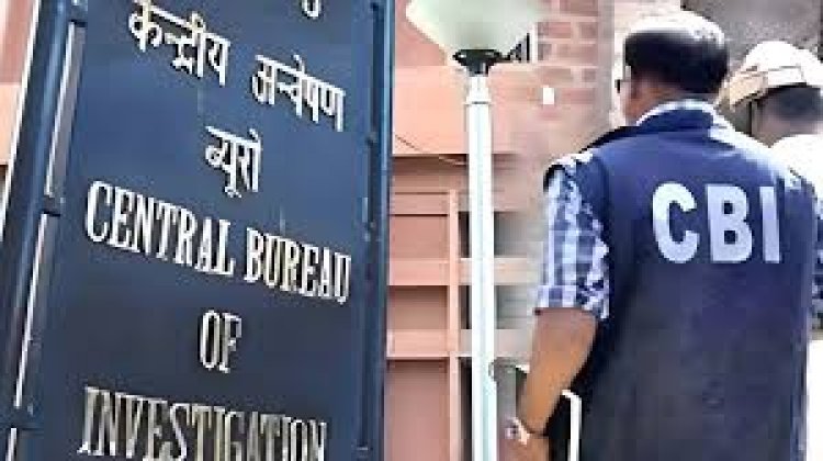 एसईसीएल में 100 करोड़ के मुआवजा घोटाले मामले में सीबीआई ने इंटक नेता सहित दो पर दर्ज किया केस