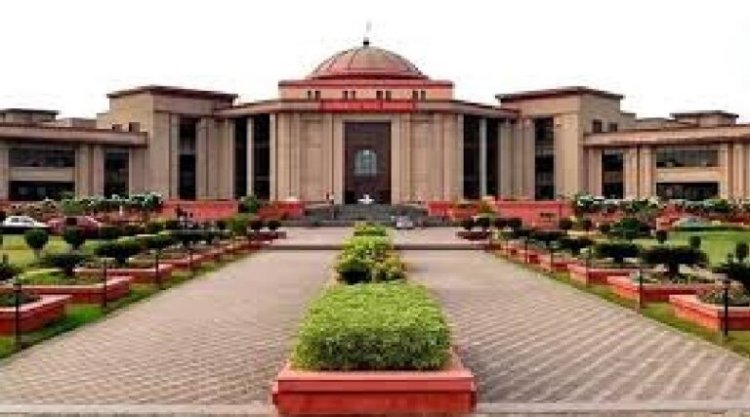 हाईकोर्ट ने खारिज की लैब टेक्नीशियन के लिए प्रमोशन नियम बदलने की मांग, कहा– कार्यपालिका के अधिकारों पर हस्तक्षेप नहीं…