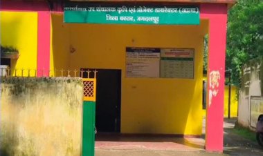 प्रधानमंत्री फसल बीमा में 22 लाख के गबन मामले में कृषि विभाग के तीन पर एफआइआर दर्ज