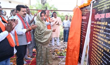 मुख्यमंत्री ग्राम गौरव पथ योजना से ग्रामीण अधोसंरचना हो रही सुदृढ़- उपमुख्यमंत्री शर्मा