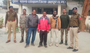 नकली सोने का बिस्किट दिखाकर 10 लाख के ठगी की कोशिश, तीन आरोपी गिरफ्तार.