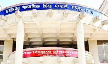 छत्तीसगढ़ बोर्ड परीक्षा 2025 की तैयारी शुरू, 20 फरवरी से लाखों विद्यार्थी होंगे शामिल