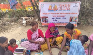 *राष्ट्रव्यापी बुनियादी साक्षरता एवं संख्य्यात्मक ज्ञान मूल्यांकन परीक्षा का आयोजन सात दिसंबर को होगा,राष्ट्रव्यापी महपरीक्षा अभियान मे 14200 शिक्षार्थी होंगे शामिल*