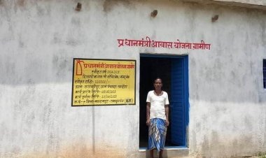 प्रधानमंत्री आवास योजना ने बदली हजारों ग्रामीण परिवारों की तस्वीर