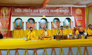 *कथा मन की व्यथा को दूर करती है,यज्ञ का निमित्त बनना ही सबसे बड़ा पुण्य - आचार्य दिनेश*