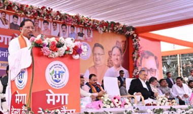 परम् पूज्य बाबा गुरु घासीदास की जयंती पर मानव सेवा का महाअभियान- रायपुर में 5 दिवसीय निःशुल्क मेगा हेल्थ कैम्प प्रारंभ