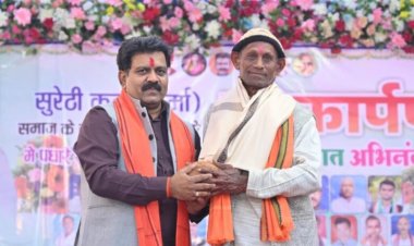 संस्कारों से बनता है सशक्त समाज – उपमुख्यमंत्री शर्मा