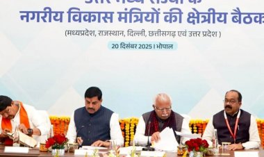 केन्द्रीय आवासन और शहरी कार्य मंत्रालय ने छत्तीसगढ़ में मिशन अमृत के कार्यों को सराहा