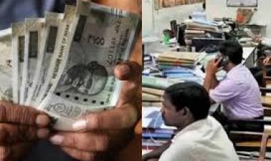 राज्य कर्मचारियों को बड़ी सौगात: एसबीआई से एमओयू : बिना प्रीमियम मिलेगा 1.60 करोड़ तक का बीमा कवर