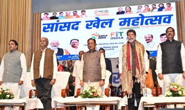 सांसद खेल महोत्सव– ‘फिट युवा, विकसित भारत’ का भव्य समापन : मुख्यमंत्री साय ने खिलाड़ियों का बढ़ाया उत्साह