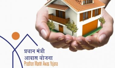 PM Awas Yojana : पीएम आवास योजना शहरी को एक साल बढ़ाने केंद्र को भेजा प्रस्ताव