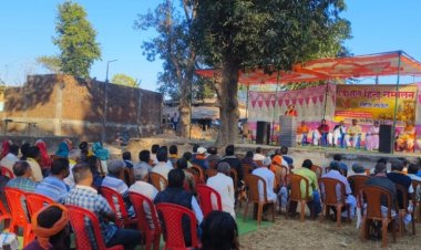 *कांसाबेल में विशाल हिन्दु सम्मेलन का हुआ आयोजन,,,बड़ी संख्या मे सनातन बंधु भगिनी रहे उपस्थित,,सनातन सांस्कृतिक, संस्कृति लोकनृत्य का हुवा प्रदर्शन*