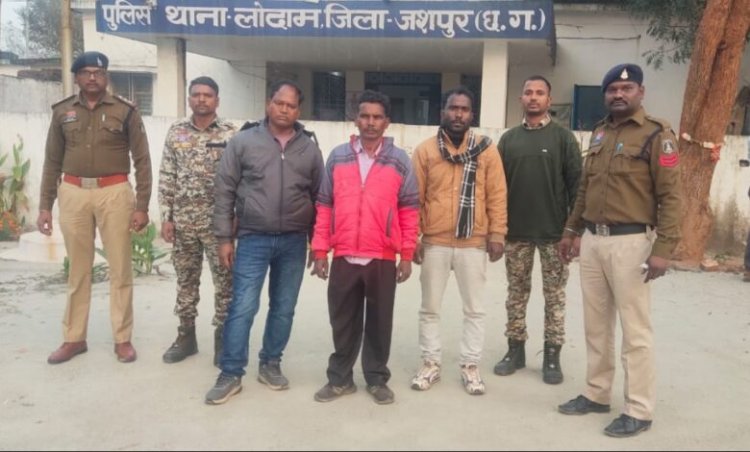 नकली सोने का बिस्किट दिखाकर 10 लाख के ठगी की कोशिश, तीन आरोपी गिरफ्तार.