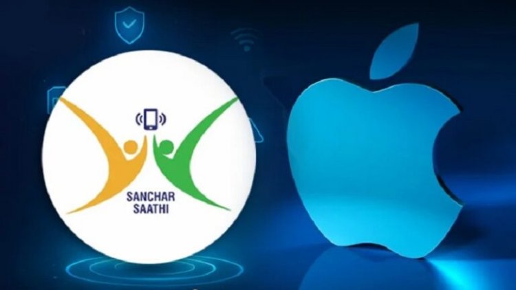 Apple नहीं मानेगा भारत सरकार का ऑर्डर ?… संचार साथी ऐप को लेकर कंपनी ने जताई आपत्ति, रिपोर्ट में किए कई दावें