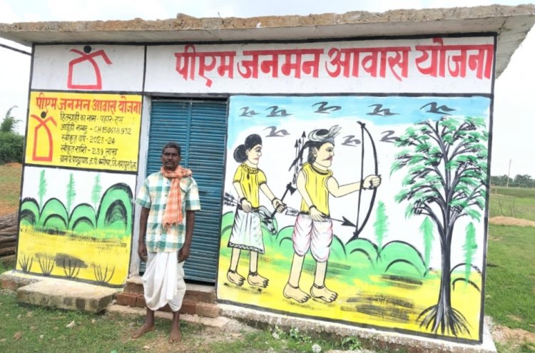 *हजारों परिवारों को मिला पक्का घर,,2016 से अब तक 1.12 लाख से अधिक प्रधानमंत्री ग्रामीण आवास योजना स्वीकृत,,लगभग 83 हजार मकानों का निर्माण पूर्ण*