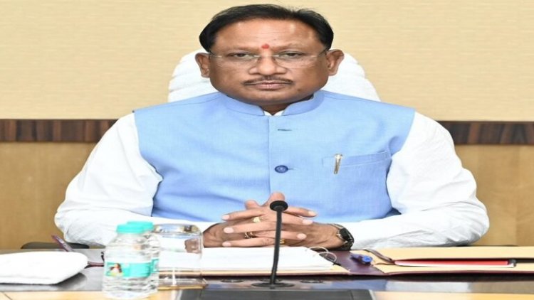 जमीन की नई गाइडलाइन दरों पर बढ़ते विरोध को लेकर CM विष्णुदेव साय ने कहा- जरूरत पड़ी तो बदलाव करेंगे