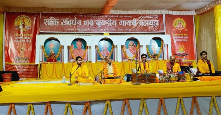 *कथा मन की व्यथा को दूर करती है,यज्ञ का निमित्त बनना ही सबसे बड़ा पुण्य - आचार्य दिनेश*