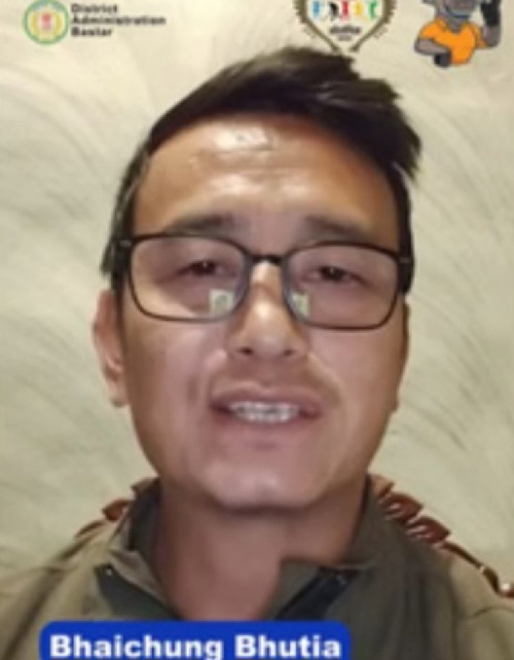 बस्तर ओलंपिक के समापन कार्यक्रम में फुटबॉलर बाईचुंग भूटिया हाेंगे शामिल