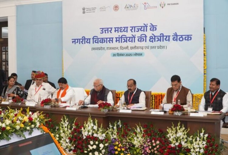 केन्द्रीय आवासन और शहरी कार्य मंत्रालय ने छत्तीसगढ़ में मिशन अमृत के कार्यों को सराहा, अगली किस्त की राशि जल्द मिलेगी