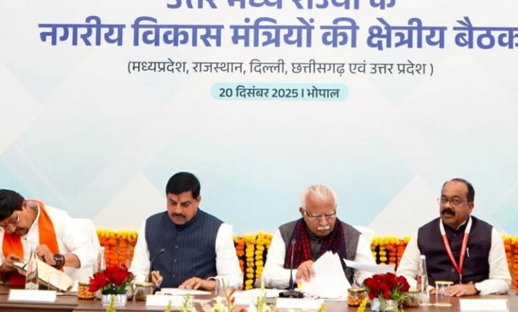 केन्द्रीय आवासन और शहरी कार्य मंत्रालय ने छत्तीसगढ़ में मिशन अमृत के कार्यों को सराहा