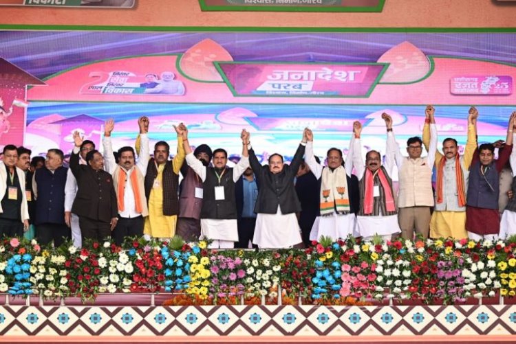 खेल एवं युवा कल्याण विभाग द्वारा 23-25 दिसम्बर तक राज्य युवा महोत्सव का आयोजन