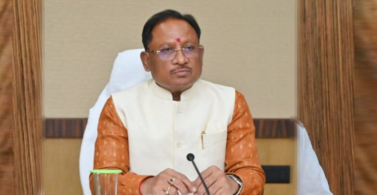 आज राजधानी में ही मौजूद रहेंगे मुख्यमंत्री विष्णु देव साय, कई विभिन्न कार्यक्रमों में होंगे शामिल