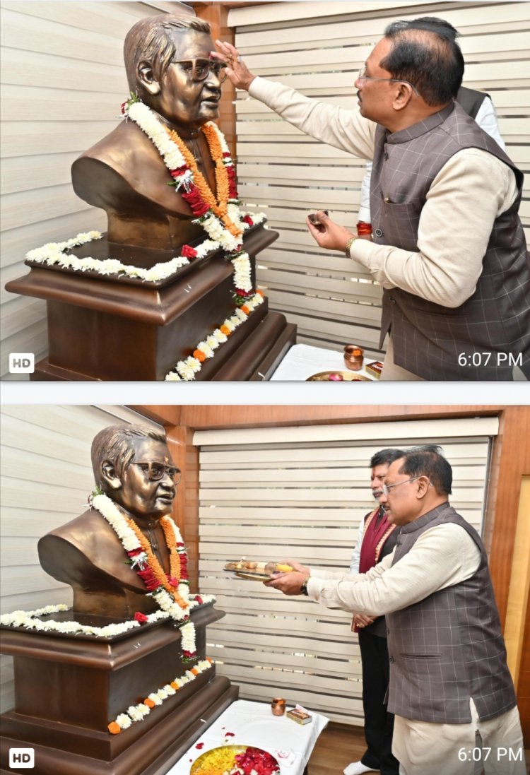 *अटल जी का जीवन राष्ट्रसेवा,,,सुशासन और लोकहित के प्रति समर्पण का अद्वितीय उदाहरण - मुख्यमंत्री विश्नुदेवसाय*