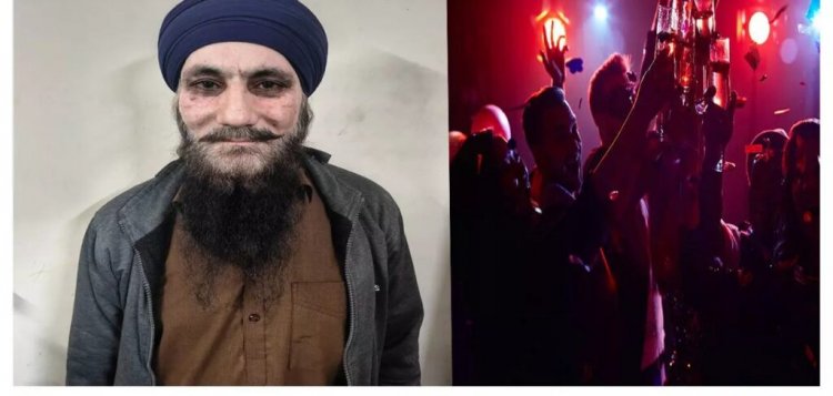 रायपुर में नए साल से पहले पकड़ी गई 5.50 लाख की अफीम… तस्कर गिरफ्तार, न्यू ईयर पार्टी में बेचने का था प्लान